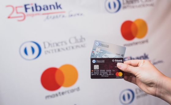 Дайнърс клуб България съвместно с Fibank разработиха кредитната карта Evolve