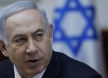 Нетаняху отказа участие в конференция на ЮНЕСКО заради антисемитизъм