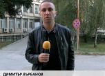 Повдигнаха обвинения за лека телесна повреда на нападателите на журналиста Димитър Върбанов