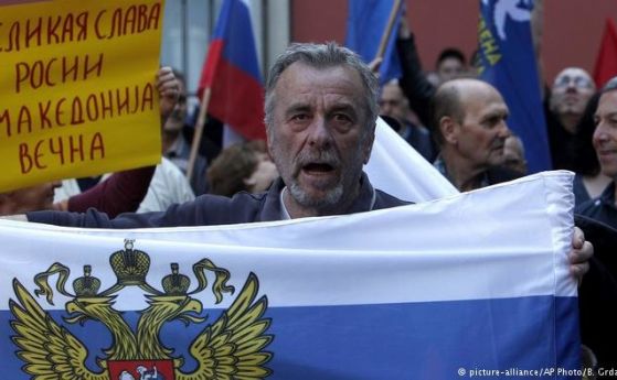  Русия се бърка в Македония? 