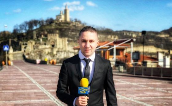 Господари на ефира уволниха репортера си Димитър Върбанов