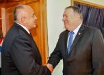 Борисов препотвърди пред Помпейо стратегическото партньорство във САЩ