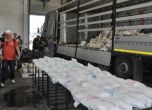 712 кг хероин хванати на границата, за които Борисов се похвали в ООН