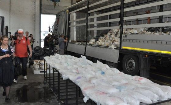 712 кг хероин хванати на границата, за които Борисов се похвали в ООН