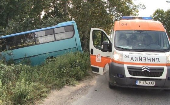 Автобус на градския транспорт пътуващ по шеста линия катастрофира на