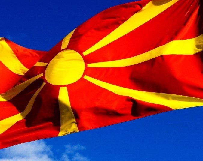 Македонците гласуват днес на референдум за новото име на Македония. 