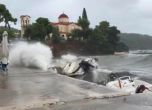 Трима изчезнали в Гърция в циклона Зорбас