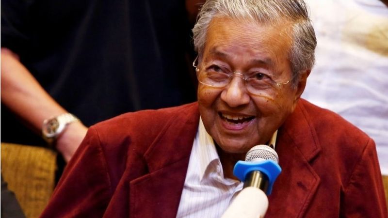Малайзийският премиер Махатхир Мохамад предложи на шега пенсионната възраст да