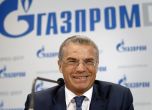 Пазят в тайна преговори с Газпром в София