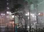 Тайфун взе жертви в Япония (видео)