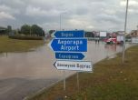 Пътят за летище Бургас е затворен заради свлачище