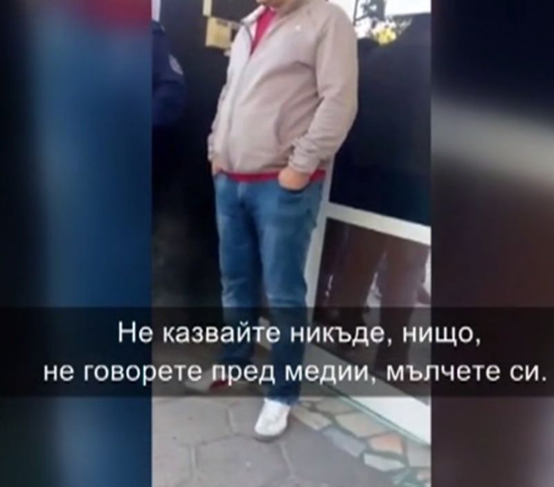 Директор във Фармацевтични заводи Милве АД е мъжът, помел пиян
