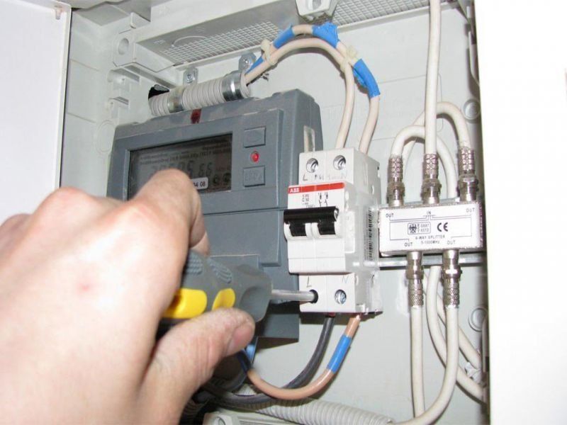 В Центровете за обслужване на клиенти на ЕНЕРГО-ПРО постъпиха жалби