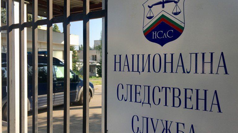 Главният прокурор Сотир Цацаров възложи на Национална следствена служба разследването