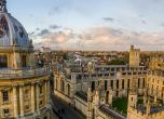 University of Oxford №1 в света, СУ е единственият български университет в класацията на THE