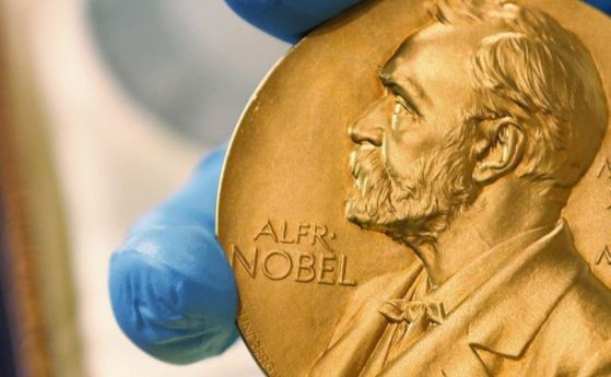 Обявяват Нобеловия лауреат за мир
