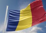 Румънците бойкотираха референдума за еднополовите бракове