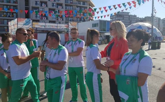 Председателят на Българския олимпийски комитет Стефка Костадинова окуражи и пожела
