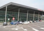 Спряха процедурата за концесия  на летище Пловдив