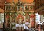 Вселенската патриаршия призна автокефалността на Украинската православна църква