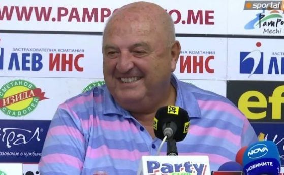  Венци Стефанов: Важното е, че ЦСКА съществува и ще бъде този популярен клуб, който е постоянно е бил 