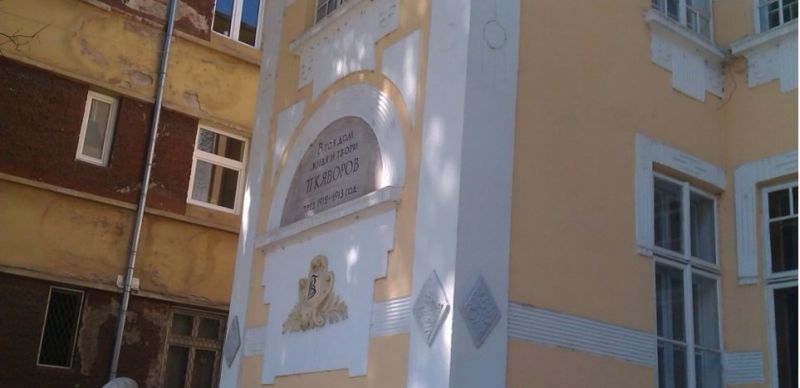 Общината или държавата може да придобият обявената за публичен търг