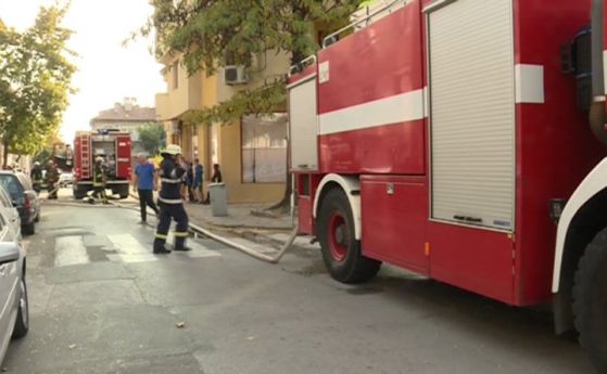 Пожар избухна в жилищна сграда в Благоевград