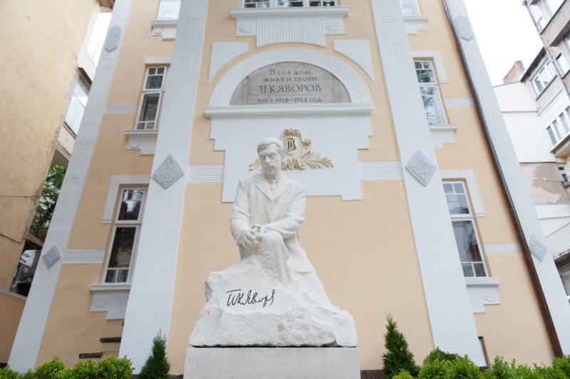 Молба за обезпечаване и спиране на публичната продажба на къщата-музей