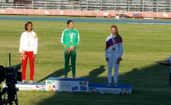 Александра Начева спечели пети златен медал за България от младежките