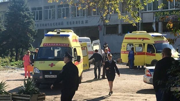18-годишен студент е нападателят от Политехническия колеж в кримския град Керч,