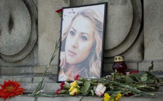 Всички от ЕНП се извинили на Борисов за реакциите след убийството на Виктория Маринова