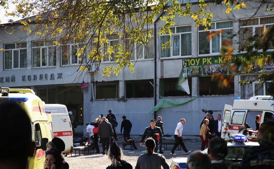 Разследващите трагедията в Керч проверяват дали нападателят Владислав Росляков е имал