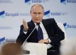 Трагедията в Керч е и заради глобализацията и социалните мрежи, обяви Путин