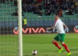 ФИФА помилва Спас Делев, нападателят ще може да играе футбол още тази седмица