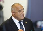 България е върнала със самолети близо 3000 афганистанци, дошли нелегално у нас