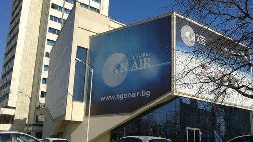 Екип на Bulgaria ON AIR е бил нападнат вчера по