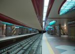 Възстановено е движението на метрото след инцидента на метростанция 'Васил Левски'