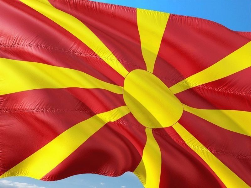 Македонският парламент прие промени в конституцията, за да може страната