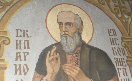 Църквата почита днес Св Иларион Мъгленски който живял в 12