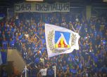Левски към феновете: Пак сърцата ще са пълни, пак стадионът ще е син