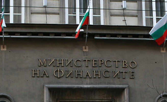 Министерството на финансите публикува законопроекта за държавния бюджет на Република
