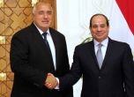 Борисов: Египет е потенциален доставчик на природен газ за България
