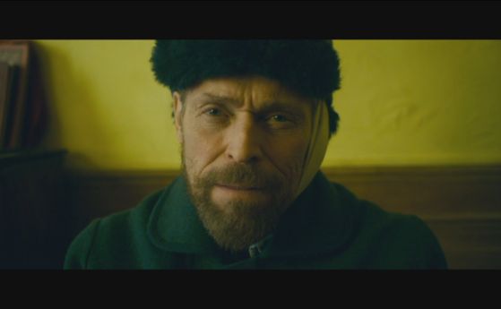 Безспорно талантливият актьор Уилям Дефо като прочутия художник Ван Гог