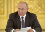 Путин: Европа е заплашена от ответен удар на Русия, ако приеме американски ракети