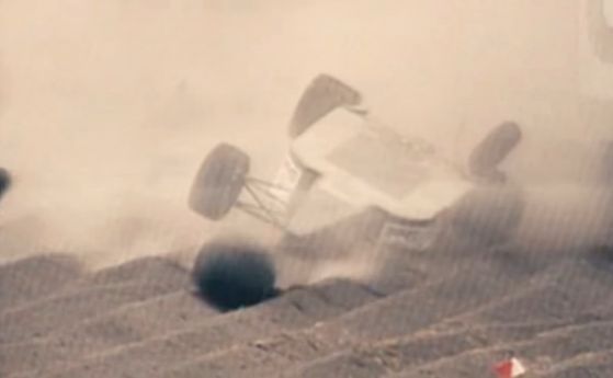 Годината е 1991 Безоблачно небе квалификацията за Гран При на