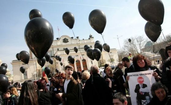  Майките на деца с увреждания не престават митингите 
