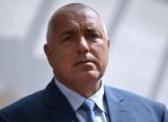 Борисов: ДПС ги е яд - хазната пълна, парламентът работи