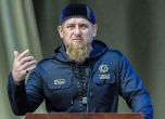 Лидерът на Чечня ще превъзпитава лошите момчета на руския футбол