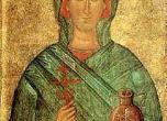 Красивата Анастасия Римлянка страдала жестоко за вярата си