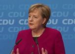 Меркел: Това е последният ми мандат като канцлер, оттеглям се през 2021 г.